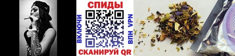 БУТИРАТ 99%  Яблоновский 
