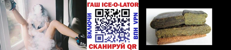 сколько стоит Яблоновский Гашиш VHQ