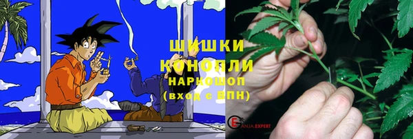 мескалин Лиски