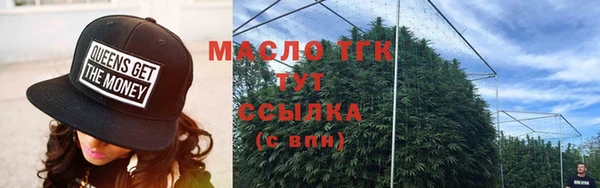 jwh Липки