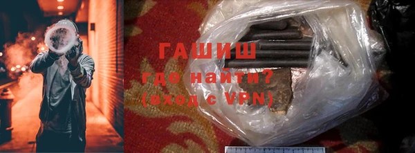 мескалин Лиски