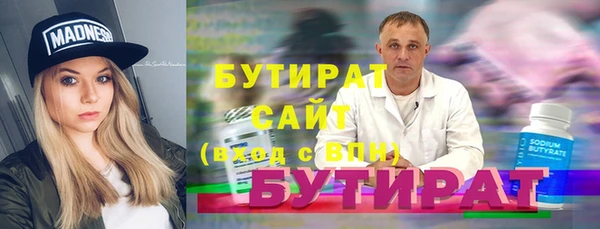 jwh Липки