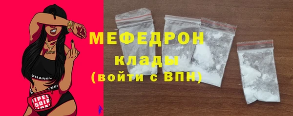 jwh Липки