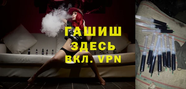 jwh Липки