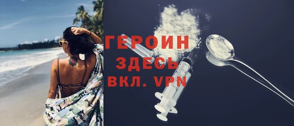 jwh Липки