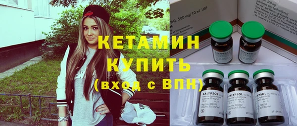 PSILOCYBIN Майский