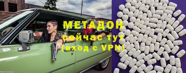 мескалин Лиски