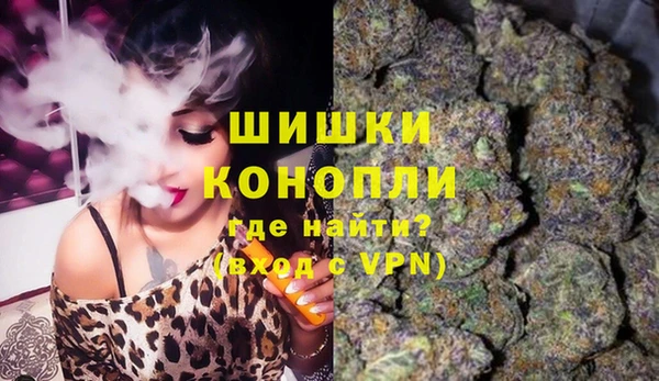 соль курить ск Магадан