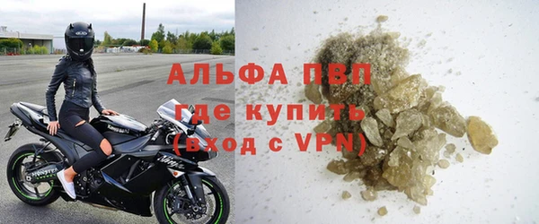 мескалин Лиски