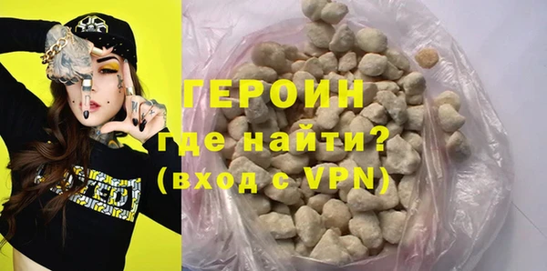 мескалин Лиски