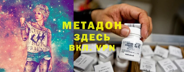 мескалин Лиски
