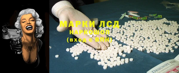 jwh Липки