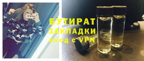 jwh Липки