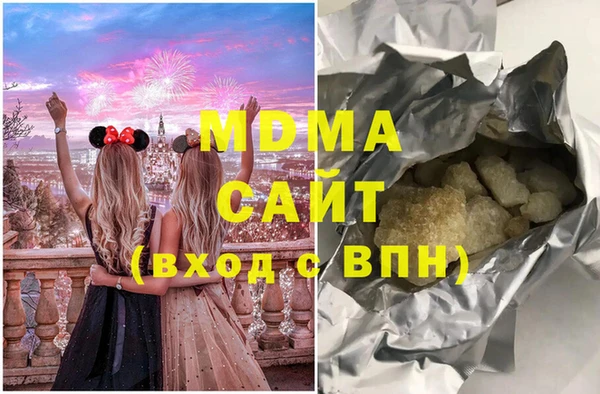 метамфетамин Магас