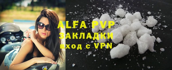 jwh Липки