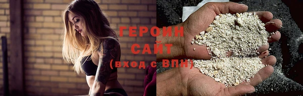 мескалин Лиски