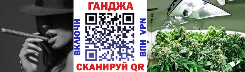 даркнет телеграм  Яблоновский  Конопля гибрид  купить наркотики сайты 